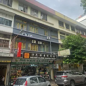  Hostel Borneo Gaya